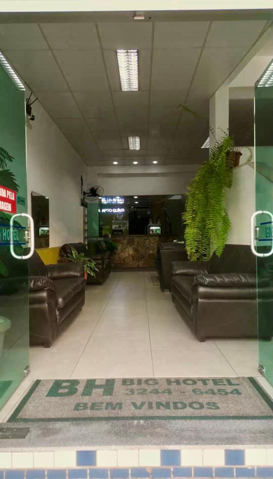 Big Hotel ฟลอเรียนอโปลิส ภายนอก รูปภาพ